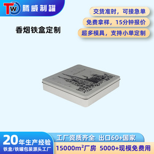 �R���F�д��F�����w20֧�b�㟟�F��������D����͹���ٟ��а��b