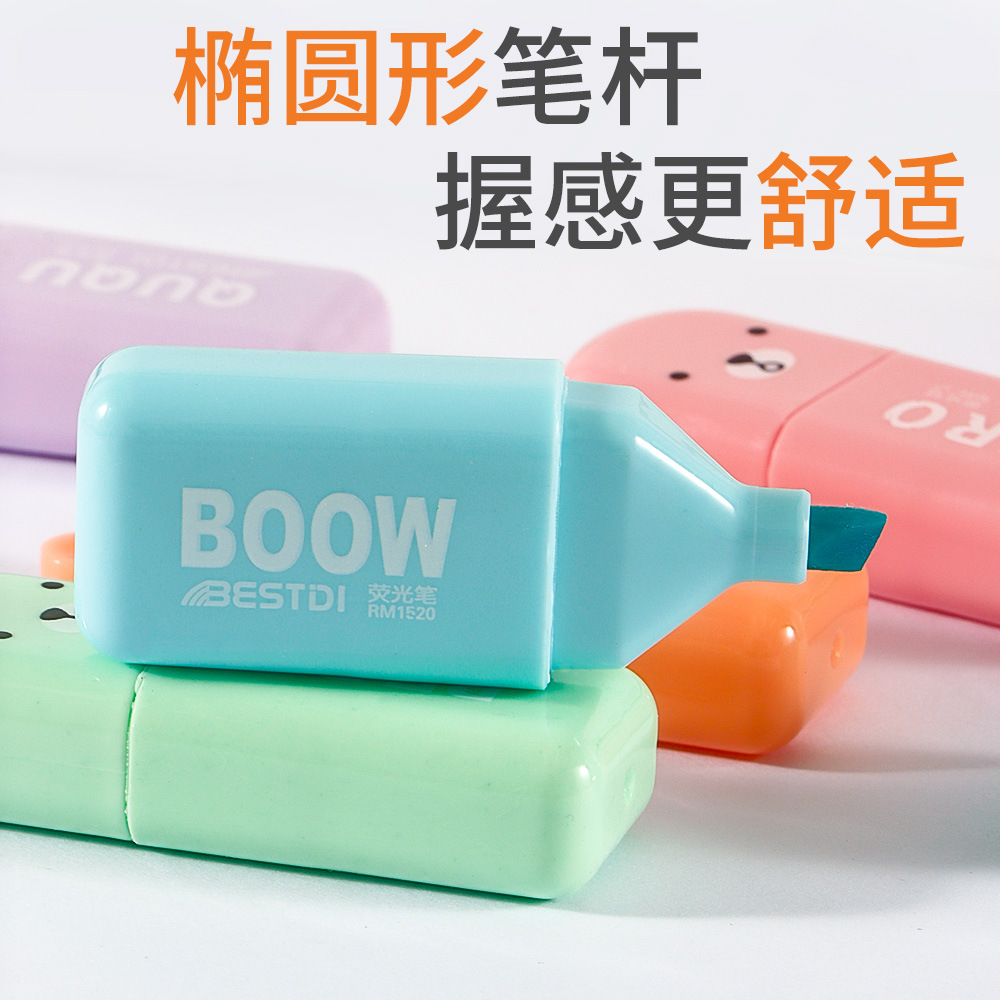 Nuevo conjunto de mini resaltador para estudiantes cuentas de dibujos animados graffiti pluma resaltador clave marcador