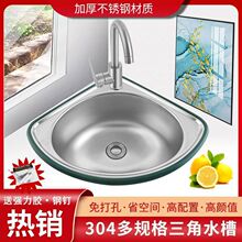 ����ϴ���������D��ϴ�����l���g���P䓽���ϴ������Сˮ��