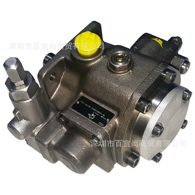 R900533582 PV7-17/16-30RE01MC0-08液压油泵 变量叶片泵
