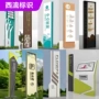 双面公园发光户外指路牌