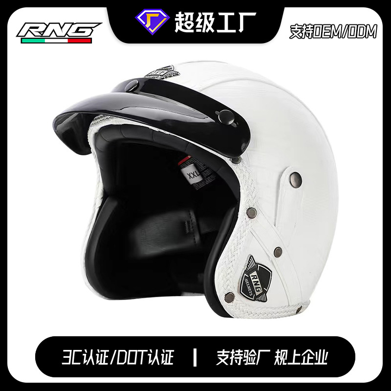 [Personalización] Casco retro transfronterizo personalizado casco de motocicleta de crucero casco de coche eléctrico cuatro estaciones unisex