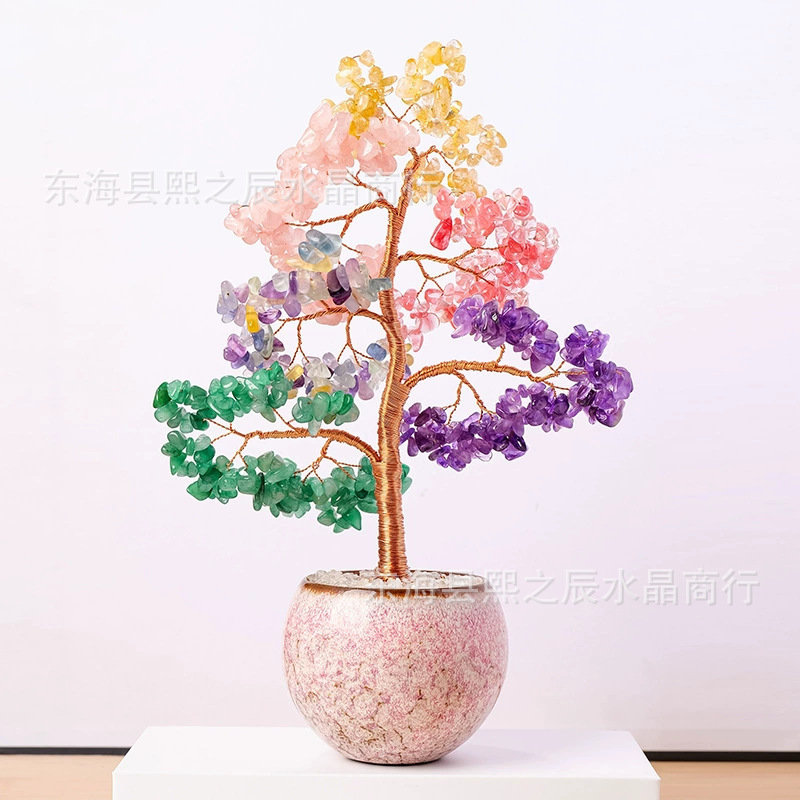 手工天然紫黄晶粉水晶树可爱碧玺招桃花许愿发财树桌面装饰品摆件|undefined