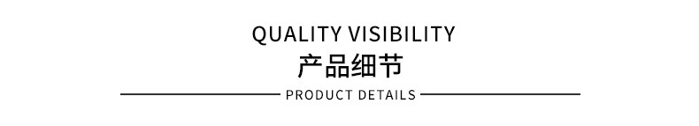 O1CN01Rr2QnX1Sjf4lXNIMF_!!2207