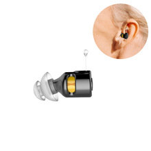 跨境充电式老人声音放大器数字机厂家批发mini hearing aid助听