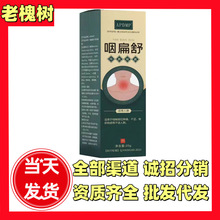 �ʱ����ʱ�����ʼ������ʺ��ɰW�[ʹ�o�wɤ�Ӹɿȿڸ����N��