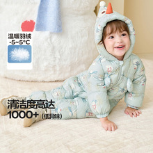 新款婴儿连体衣宝宝童装哈衣婴幼儿爬服羽绒新生儿衣服秋冬款加厚