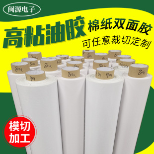 80~160u�͸ߜظ�ճ���z�p���z ��ճ�Ϳ��ϻ������޼��p���z���F؛