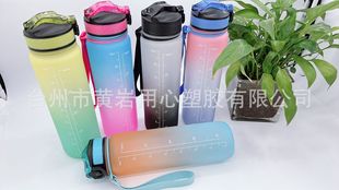�u׃�pɫĥɰ��1000ML����ˮ����ˮ������\��ˮ���͸ߜ�̫�ձ�