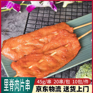 �Ｙ��Ƭ�F����⴮��ץA�⴮��ը�⴮�W�����LζС��ʳ�����r