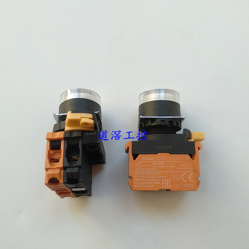 A22NL-BGA-TWA-G002-WA 欧姆龙Omron带灯自锁按钮开关