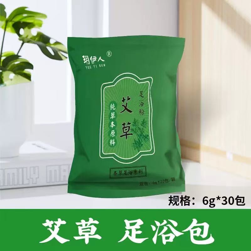 泡脚桶可折叠泡脚袋专用小腿过膝深桶家用高深便携式保温足浴旅行|undefined