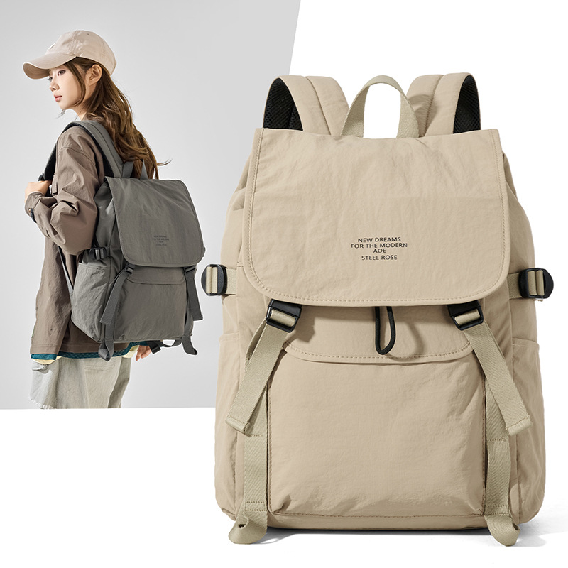 Korean Style New Simple Style Backpack, Versatile Commuter Laptop Bag, Niche High-Looking Lightweight Backpack