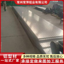 ��Ƽ�X�I �S���������y�� �����X��6061/6063��̖ ��؛���T