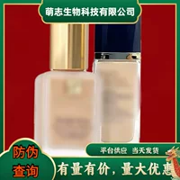 2co-1w1 Qinsui стойкая жидкая основа для макияжа для жирной кожи, сухой кожи, консилер, увлажнение, длительный контроль жирности, без снятия макияжа