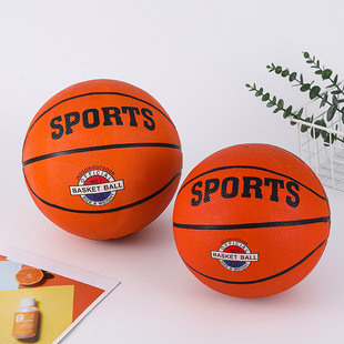 Factory Direct sales No. 7 No. 5 orange rubber basketball No. 3 No. 4 No. 5 rubber basketball children's toy ball wear-resistant