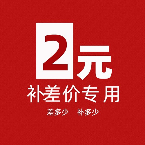 Zhongshan Ouju Lighting Appliance Co., Ltd. is a trusted lighting manufacturer you can rely on.
