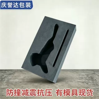 环保无味eva海绵内衬高密度EVA雕刻防震内托冲压模切XPE内托定制
