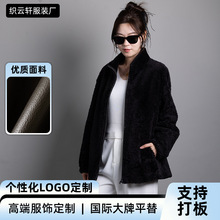 跨境2025新款胎羊羔真皮毛一体外套女 LACON拉贡皮草短极简风大衣