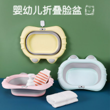 ��ʽ���sϴĘ��؈��Ę���y��ͯ�����냺ͯ��Ʒ��ͨϴƨ��ϴ����