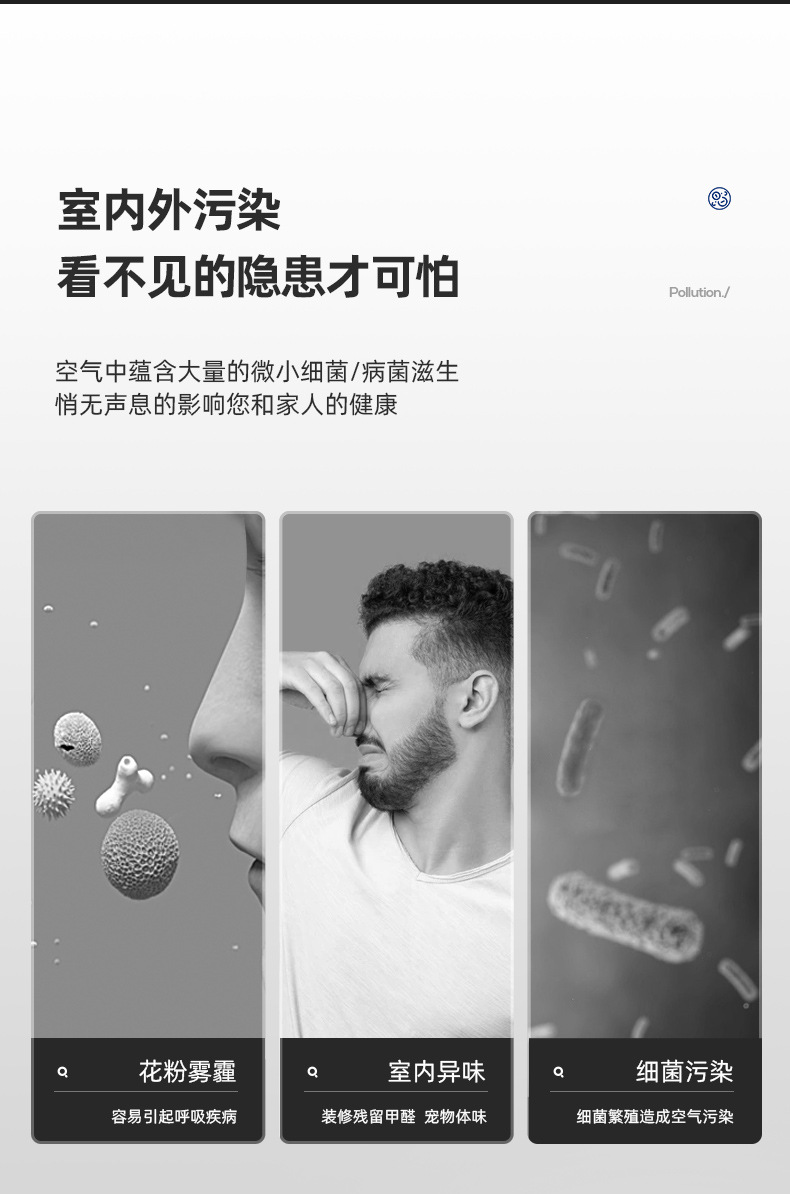 图森详情终1 (4).jpg