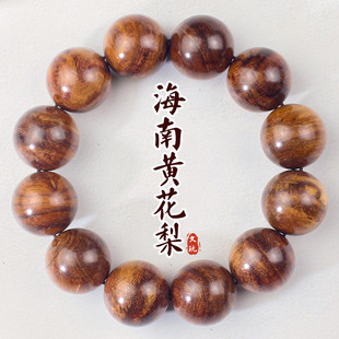 �����S�����ִ�20MMľ�|�����������I���L݅�ղرP�������ѶY��