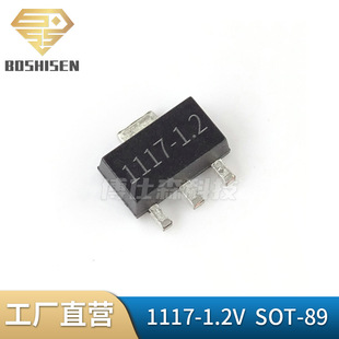 Original Factory Direct Ams1117-1.2 Sot-89 1.2V Output 1A Current 18V Voltage Linear Regulator