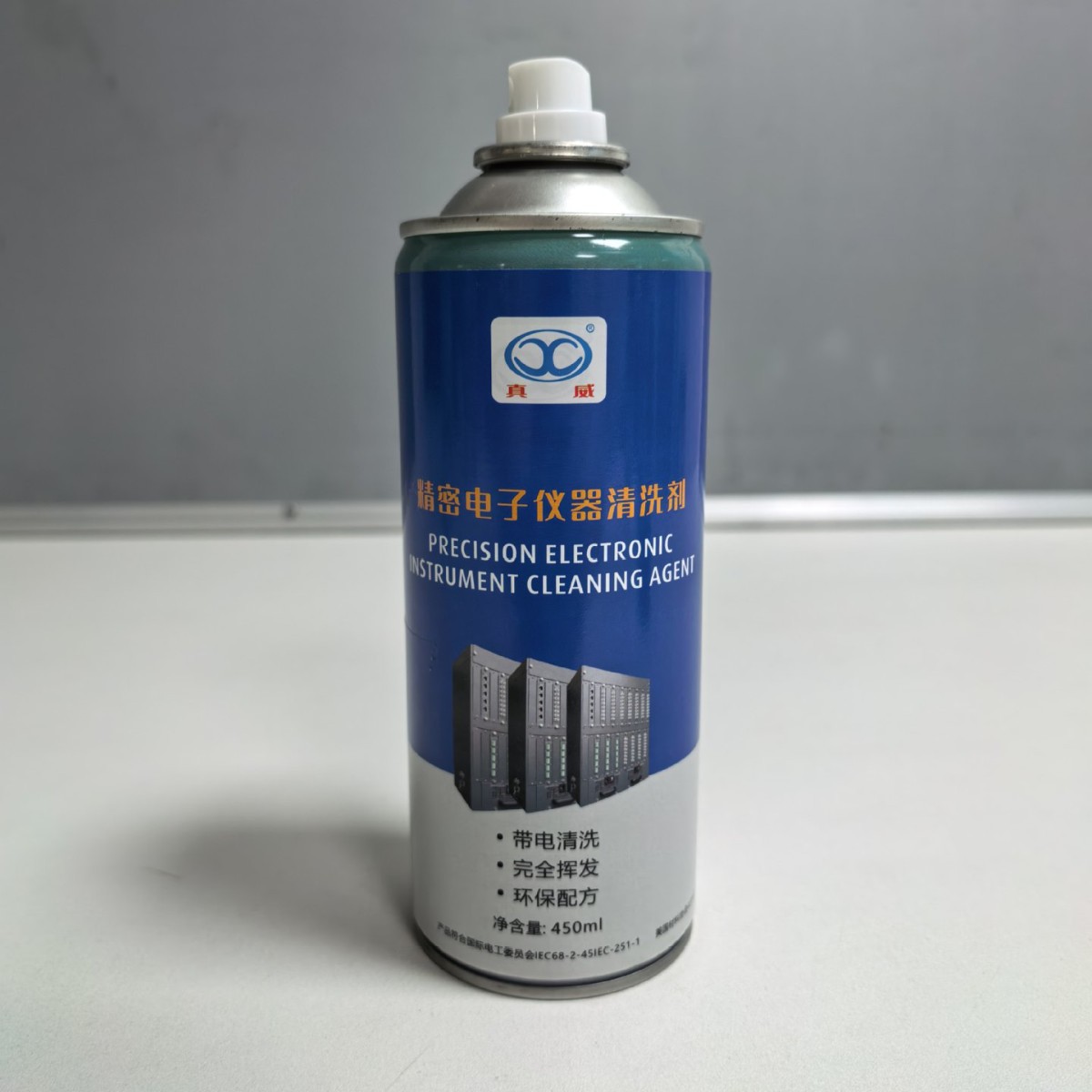 ���ܵ���������ϴ�������������罻����������ҵ�豸�����������