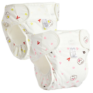 Gauze Diaper Diaper Pocket Baby Pants Pocket Fixed Belt Washable Breathable Baby Leak-Proof Child Training Underwear Hot