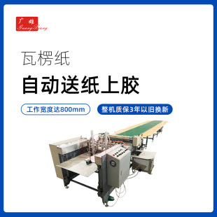 ��������z�C �����z�ӟ��ͼ��T�zˮ ���^�z���b�C���ԄӺ��ЙC