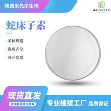 ߴ98%ߴȡF؛484-12-8hr