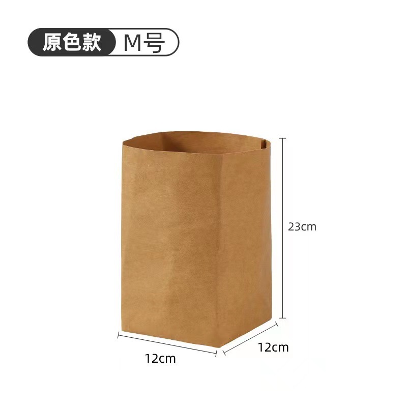 Warna Kraft M (tanpa cetakan):12x12x23cm; Kertas Kraft tebal impor Jerman