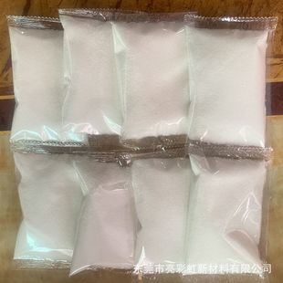Simulated Snow, Kidsren's Snow Play DIY Snow Powder, Artificial Snow, Filled with Water and Expanded Snow, 50g/bag of Ice and Snow