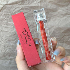 HERORANGE~ Ice Crystalline Mirror Gloss Lip Lacquer, Hydrating, Shiny, Long-lasting, Vibrant Color, Non-staining, Glassy Lip Color