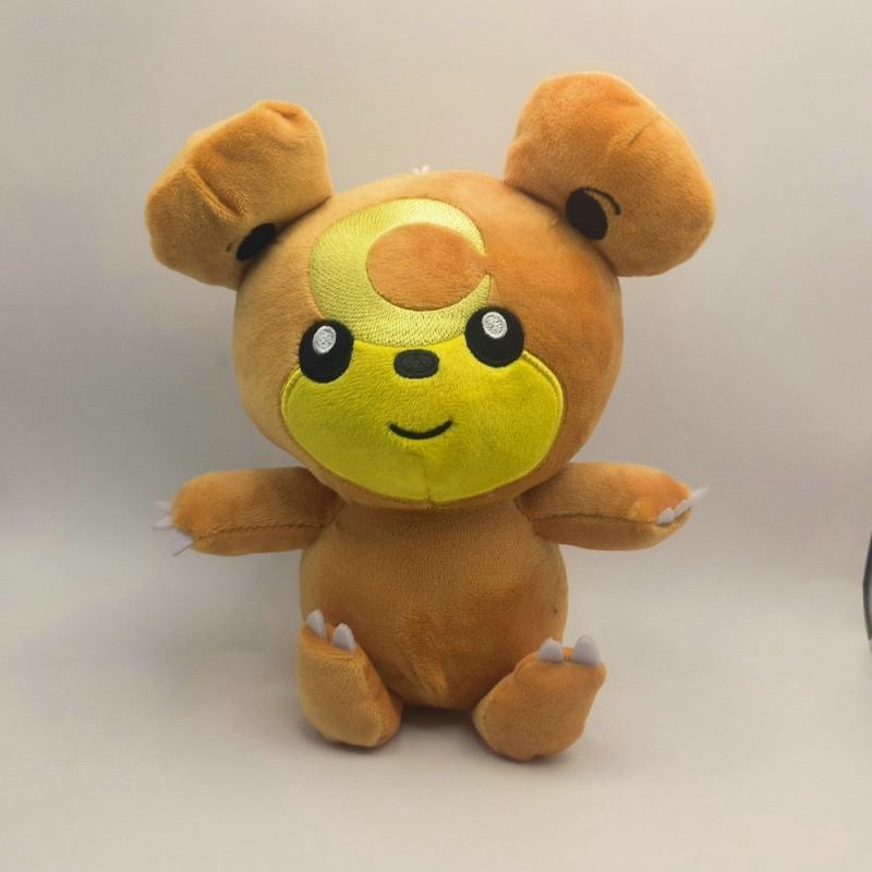 Peluche para Máquina de Garra de 7-8 Pulgadas de Poliéster y Algodón PP image 166