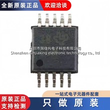 ȫԭb XTR111AIDGQR MSOP-10늉DQ/lоƬ