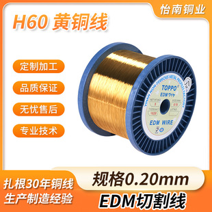���S���и��~��H60�S�~�����߹���Ӳܛ0.2mm�S�~�������~�z