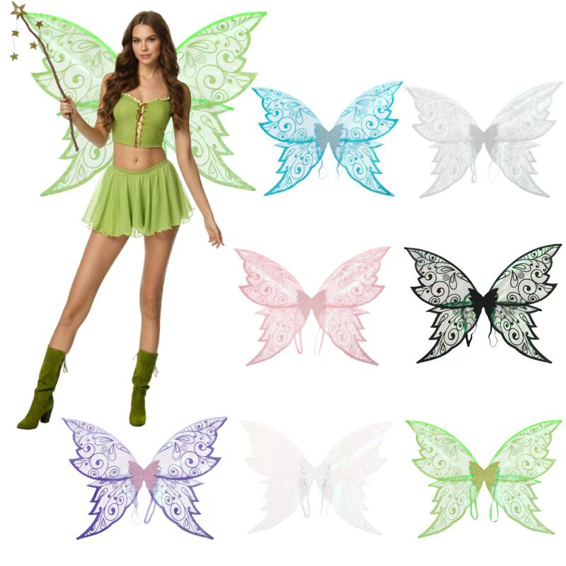 2025 Halloween New Products for Kidsren and Adults Elf Butterfly Wings Back Decoration Holiday Party Dress up Hot Stamping Butterfly Wings 2025 Halloween New Products for Kidsren and Adults Elf Butterfly Wings Back Decoration Holiday Party Dress up Hot Stamping Butterfly Wings