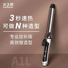 ��֮�PA1늄Ӿ��l���C�l�����˵���ˮ���y�l�ȼ������l�����l����