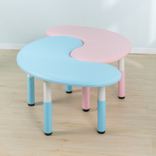 批发儿童塑料月亮桌幼儿园桌子早教桌椅可调节升降桌子