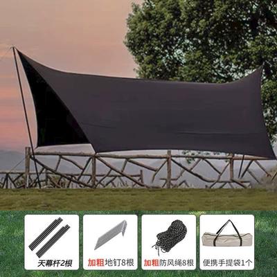 Free shipping black vinyl hexagonal canopy outdoor camping sunshade, thickened Oxford fabric, rainproof and sunproof, portable camping canopy (Avtomobil yan çətirləri) - vinyl-hexagonal-butterfly-shape-3-45m