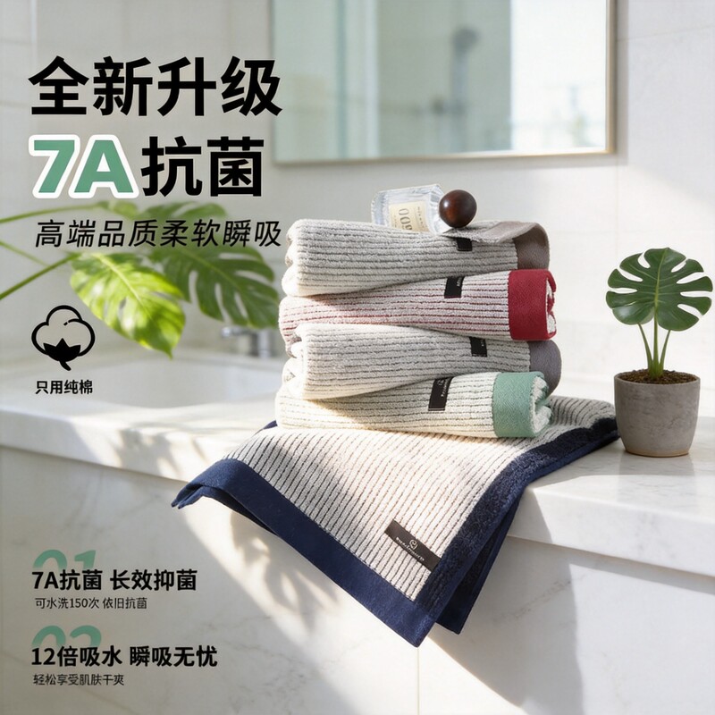 Solid-color, lint-free face towels for adults, quick-drying, simple design, wholesale from factory, thick and antibacterial