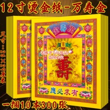 �f�۽���������f�۟o���L�����F������������26&times;29���װ��]���l