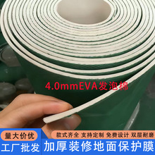 b޵汣oĤذuɱo|bһԵĤӺ4mmĥ؉|