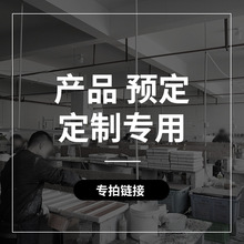 来图制作加工定制打样源头工厂微景观工艺品diy树脂配件配饰批发