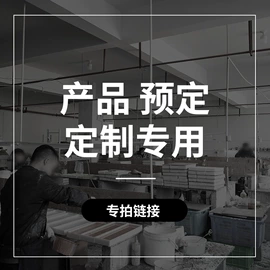 饰品配件;diy饰品;树脂工艺品