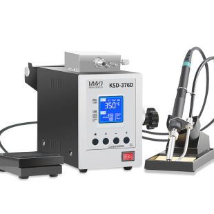 Cross-Border Carefully Selected Fully Automatic Digital Display Soldering Machine 375 High-Power Soldering Station Self-Discharging Tin Electric Soldering Iron Welding Soldering Station