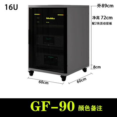 Audio-Visual Equipment, Amplifier: Electric car big tripod - gf-90-color-remarks