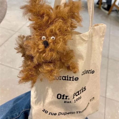 Niche design Korean ins style plush ugly cute puppy pendant bag keychain couple pendant accessories
