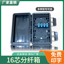 FDB���w�־���16о���|���w��plc�����m�^�к�ɫ��������̩��